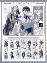 お取り寄せ 12.3〆【Snowflake】マスキングテープ maskingtape 困兽之斗 贝壳光 10M