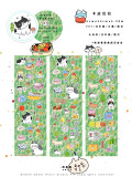 12.6〆【甜梨集】マスキングテープ 贴纸卷