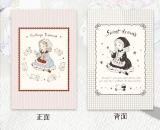 12.6〆【甜梨集】メモ memo 1枚入