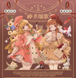 A【shine】マスキングテープ 神圣颂歌 水晶 10m