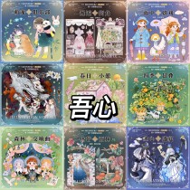 5m cut【2月末発送】マスキングテープ maskingtape  吾心 12.20〆