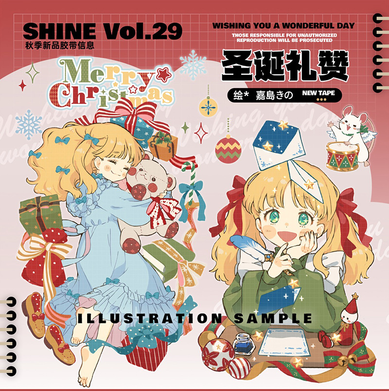 4.20-30再入荷 - m.nekonozakkaya.com