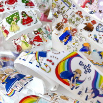 12.10〆【12月末発送】マスキングテープ 百仓家 5m 星你一天游戏