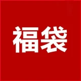配送無料 100点入【福袋】マスキングテープ 切り売り（長さ50-100cm）