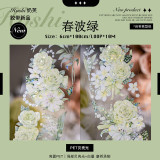 sale S5【hoshi奶芙】 マスキングテープ 春波绿【PET贝壳光】