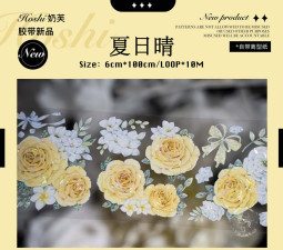 sale 100【hoshi奶芙】 マスキングテープ 夏日晴【PET贝壳光】