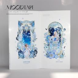 sale 100【MOODTAPE】マステ maskingtape 海生塔罗