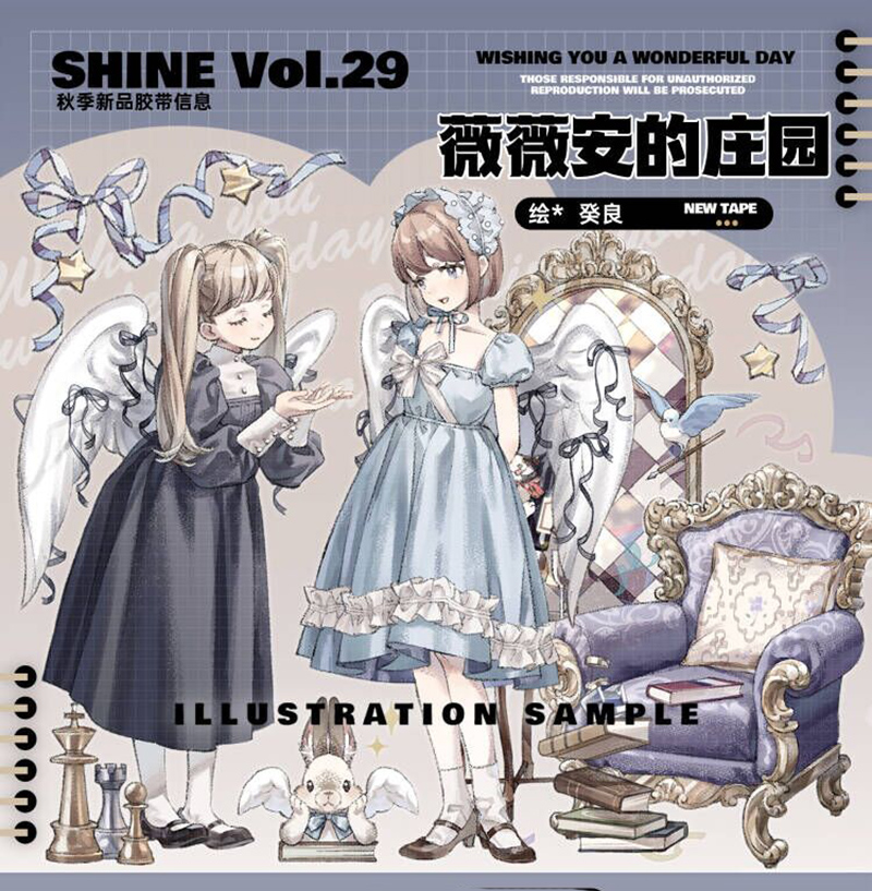 4.20-30再入荷 - m.nekonozakkaya.com