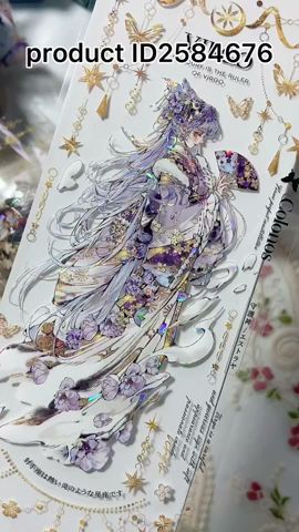 AB【shine】マスキングテープ  萌宠暴击  10m