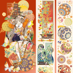 sale 100 【MOODTAPE】マスキングテープ 手鞠绣球 梦回西京 10m