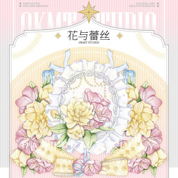 sale 100【新七天】マスキングテープ 花与蕾丝 5m-PET镭射银