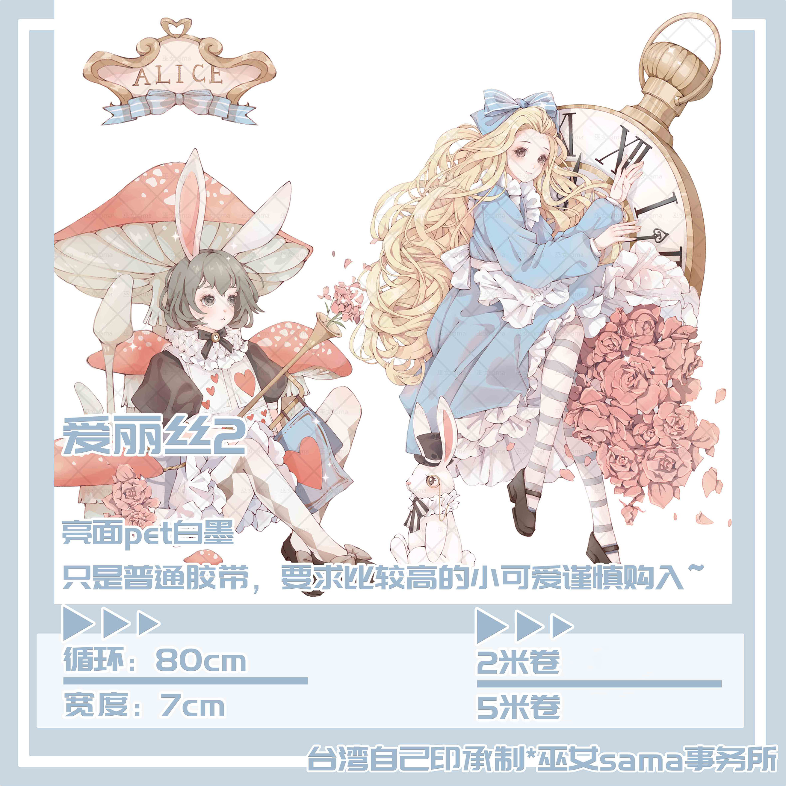 巫女sama - m.nekonozakkaya.com