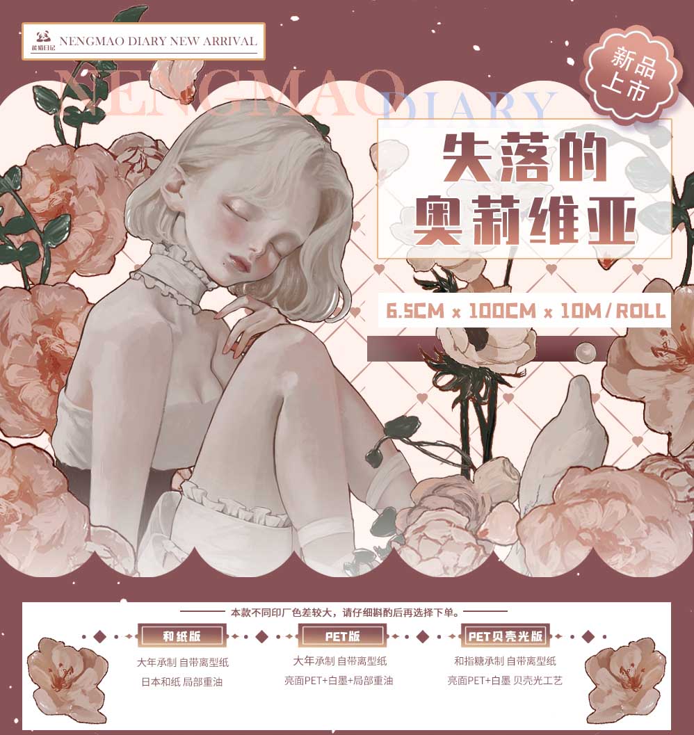 0626 - m.nekonozakkaya.com