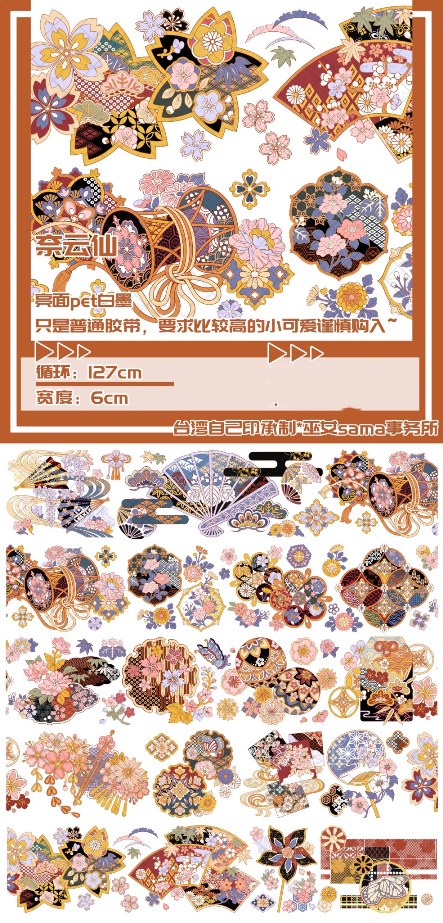 巫女sama - m.nekonozakkaya.com