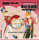 sale 100【shine】マスキングテープ 马戏团 贝壳光