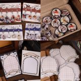 キャンセル可能【Reco】魔法师小狐狸系列