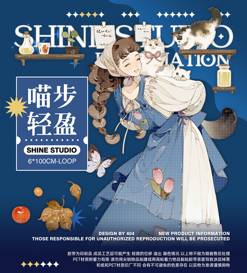 豫太太 - m.nekonozakkaya.com