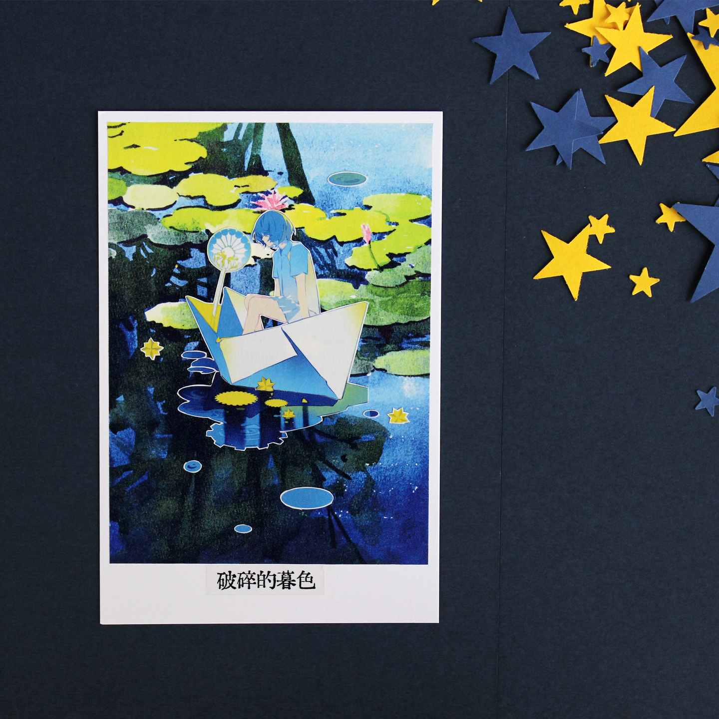 sale 100【moodtape】maskingtape マステ 刹那和群星