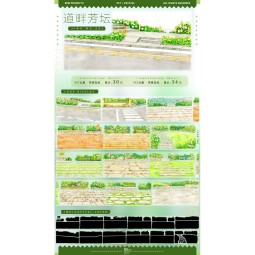 sale 100【景物志】マステ maskingtape 道畔芳坛 pet