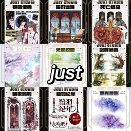 loop cut 1.4〆【2月発送】maskingtape マステ just