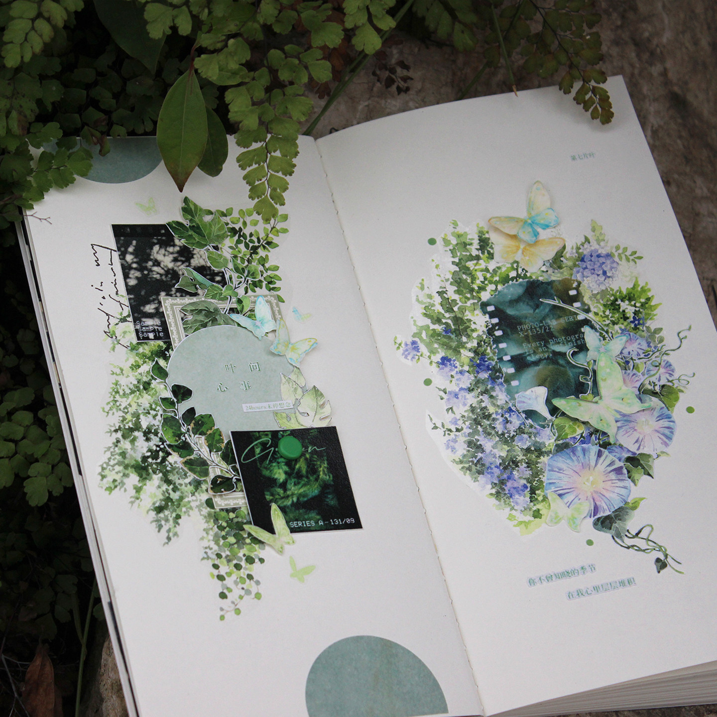 1月発送【moodtape】maskingtape マステ 光影游戏