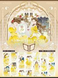 loop cut【3月末発送】マスキングテープ maskingtape 野葵 1.18〆