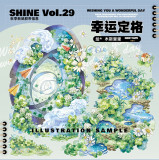 sale 100【shine】 マスキングテープ maskingtape 幸运定格