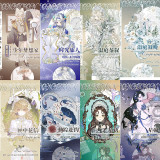 3月下発送【巫女sama】 マスキングテープ maskingtape