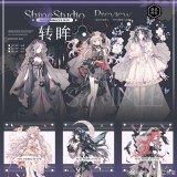 sale S5【shine】マスキングテープ 转眸 10m