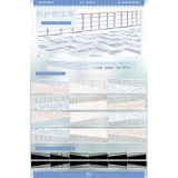 2.6〆【景物志】マスキングテープ maskingtape 2月新品 秋冬日街铺雪夜花街