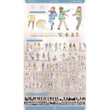 2.6〆【景物志】マスキングテープ maskingtape 2月新品 秋冬日街铺雪夜花街