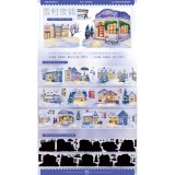 2.5m cut(画像カット可能）2.6〆【景物志】マスキングテープ maskingtape 2月新品 秋冬日街铺雪夜花街