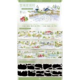 2.6〆【景物志】マスキングテープ maskingtape 2月新品 秋冬日街铺雪夜花街