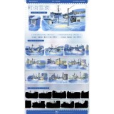 2.6〆【景物志】マスキングテープ maskingtape 2月新品 秋冬日街铺雪夜花街