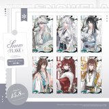 4月下発送【Snowflake】シール sticker 3.3〆