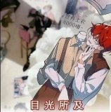 sale 100【夜谈会】マステ maskingtape 目光所及 pet