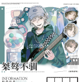 5m cut【4月末発送】マスキングテープ maskingtape snowflake 3.3〆