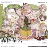 5m cut【4月末発送】マスキングテープ maskingtape snowflake 3.3〆