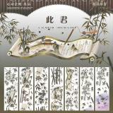 sale 100【心动法则】マステ maskingtape 此君 pet