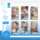 4月下発送【Snowflake】シール sticker 3.3〆