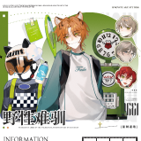 【4月末発送】ダイカット 5m マスキングテープ maskingtape snowflake 3.3〆