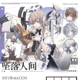 5m cut【4月末発送】マスキングテープ maskingtape snowflake 3.3〆