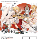 5m cut【4月末発送】マスキングテープ maskingtape snowflake 3.3〆