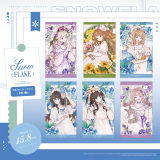 4月下発送【Snowflake】シール sticker 3.3〆