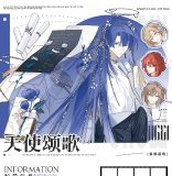 【4月末発送】ダイカット 5m マスキングテープ maskingtape snowflake 3.3〆