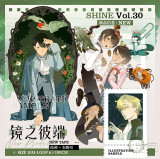 A【shine】マスキングテープ maskingtape 镜之彼端 贝壳光