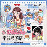 A【shine】マスキングテープ maskingtape 幸福喫茶店