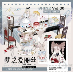 A【shine】マスキングテープ maskingtape 梦之爱丽丝 贝壳光