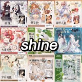 loop cut 3月下発送【shine】 マスキングテープ maskingtape 2.21〆
