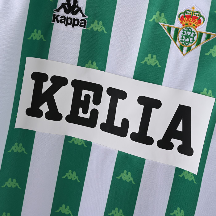Retro Real Betis Home Jersey 1995-96 Football Kit Soccer Shirt